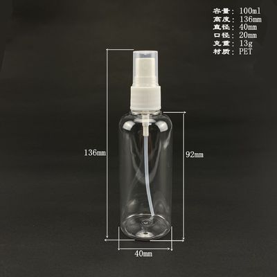 Sotto portatile d'imballaggio della bottiglia del contenitore dello spruzzo di trucco 100ml